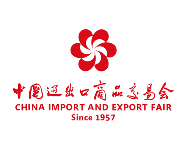bsports机械参加第133届中国进出口商品交易会（广交会2023）